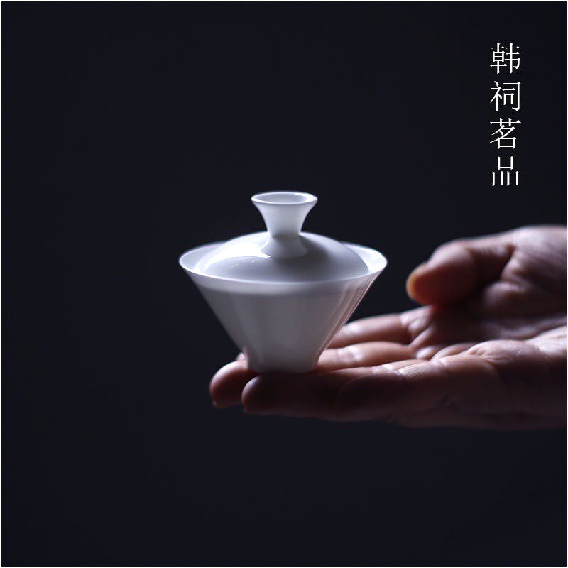 小飞虹小仙笠骨瓷特小号茶盖碗单人一杯茶碗迷你高端功夫茶具