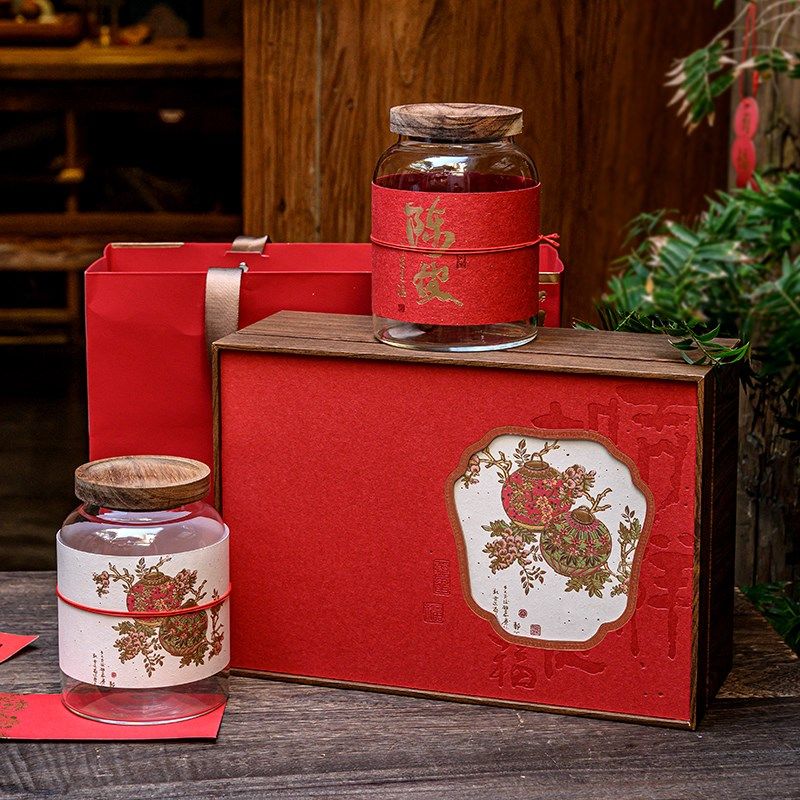 2024春节新会产陈皮包装玻璃罐空包装半斤老陈皮礼盒高档陈皮定制,包装,茶叶包装,淘宝优惠券,粉丝福利购,淘宝优惠卷