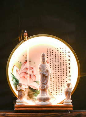 观音菩萨像家用客厅供奉装饰品如意观音自在观世音送子观音观自在