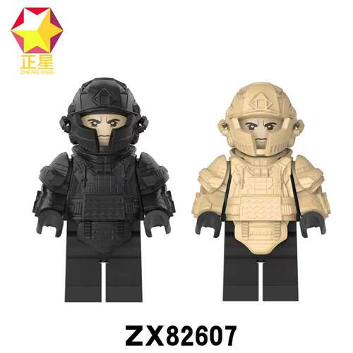 ZX82607三角洲重装特种兵第三方军事拼装积木玩具