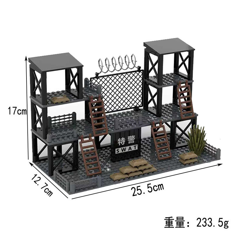 跨境场景E-H基地搭配二战哨所哨岗指挥所军事拼装积木专供外贸
