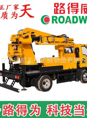 路得威绿化综合养护车RWQ5040TYHZZ型【价格面议】