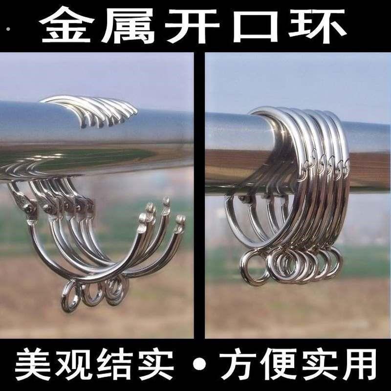 布钩扣子辅料夹子加长韩式简约挂钩挂扣钩子扣环窗帘固定圆圈单钩