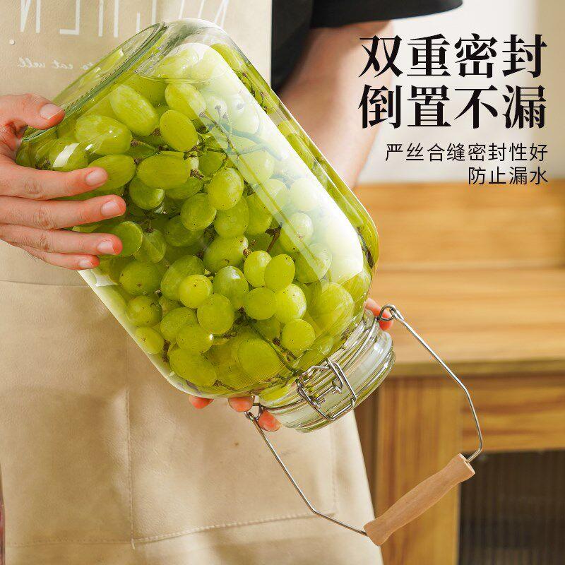 葡萄泡酒玻璃瓶自酿果酒专用酒瓶空瓶20斤装酒坛子密封罐酒罐容器