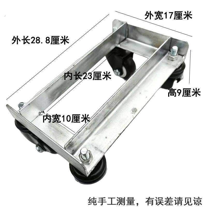 电动车拖车爆胎三轮车摩托车瘪胎破胎辅助应急神器骑行助推器自救