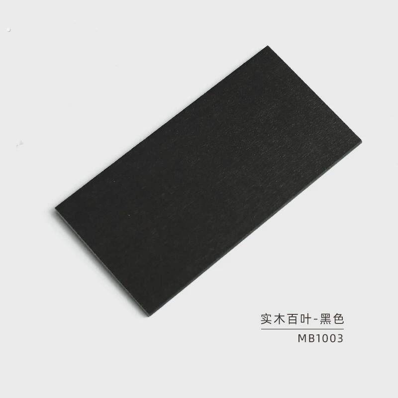普通工程款实木百叶窗帘办公室客厅书房卧室遮光升降木百叶帘厂家