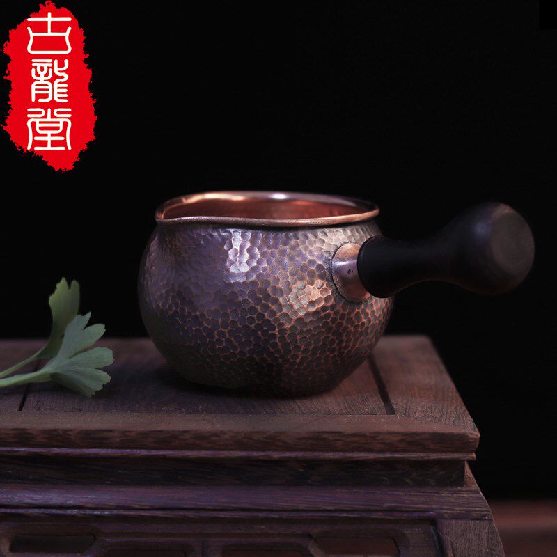 茶壶铜壶紫铜公道杯纯手工倒茶分茶器茶具配件套餐茶海功夫茶