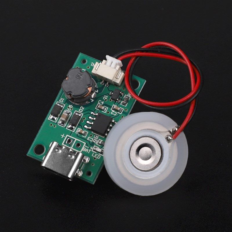 迷你加湿器喷雾电子元件雾化模块单喷头无开关无定时通电工作大雾,3C数码配件,USB加湿器,淘宝优惠券,粉丝福利购,淘宝优惠卷