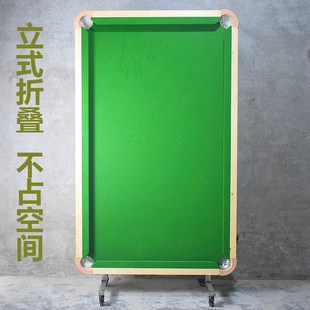 正彬台球桌家用折叠台球斯诺克围球练习球台围球训练准度台球桌子