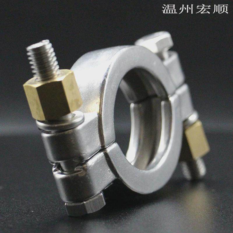 304不锈钢卫生级精铸高压卡箍重型 卡扣卡盘加厚强力快速端头抱箍,标准件/零部件/工业耗材,卡箍/抱箍/喉箍,淘宝优惠券,粉丝福利购,淘宝优惠卷