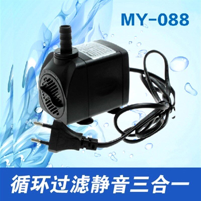 流水喷泉鱼缸潜水泵内置壁挂循环超静音LED灯25W抽水泵