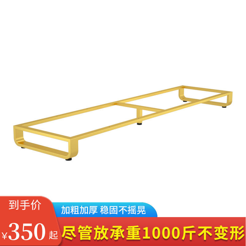 定做电视柜金色台架底座茶几脚边柜支撑脚金属桌腿五金桌脚沙发脚,商业/办公家具,台脚台架/家具支架,淘宝优惠券,粉丝福利购,淘宝优惠卷