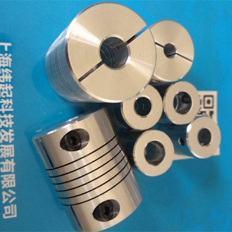 热卖高精度螺纹绕线柔性弹性联轴器顶丝型抱紧夹紧式6mm连轴器