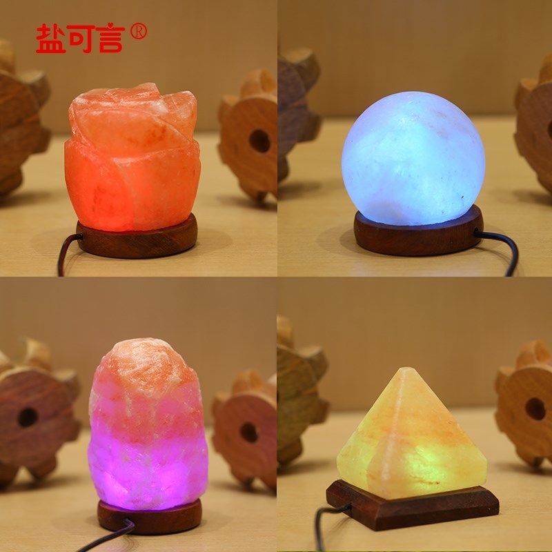 喜马拉雅水晶盐灯USB插口办公室电脑桌创意摆件七彩变色LED岩石灯