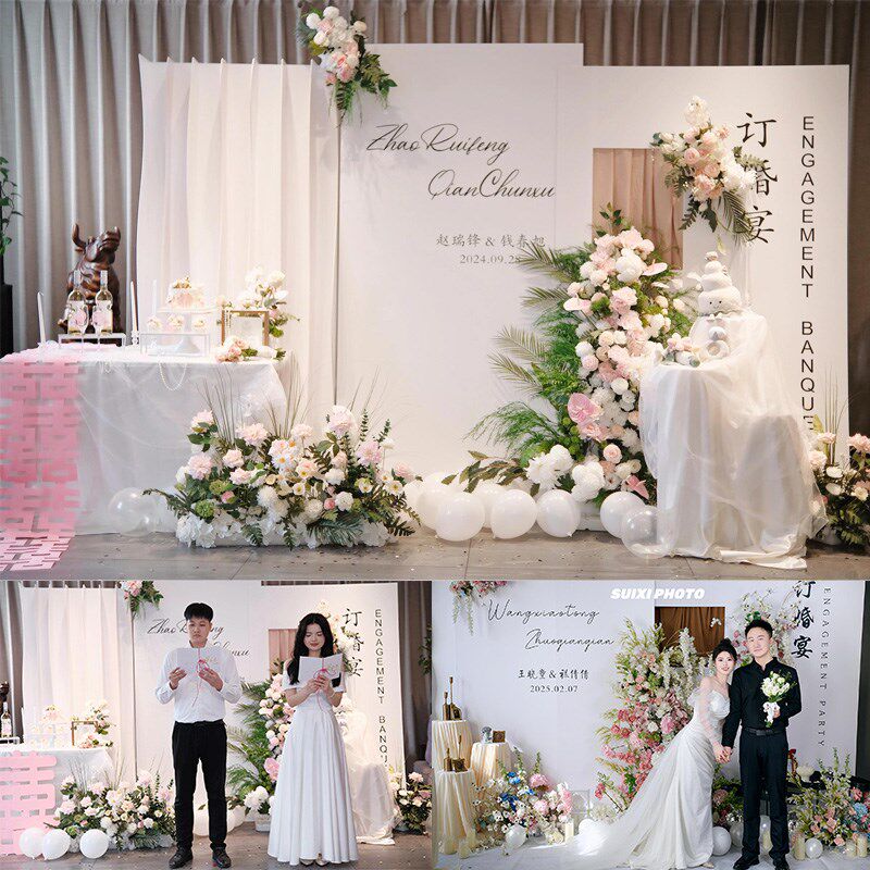 韩系白色订婚宴布置装饰kt板婚礼留影背景墙结婚场景迎宾区全套