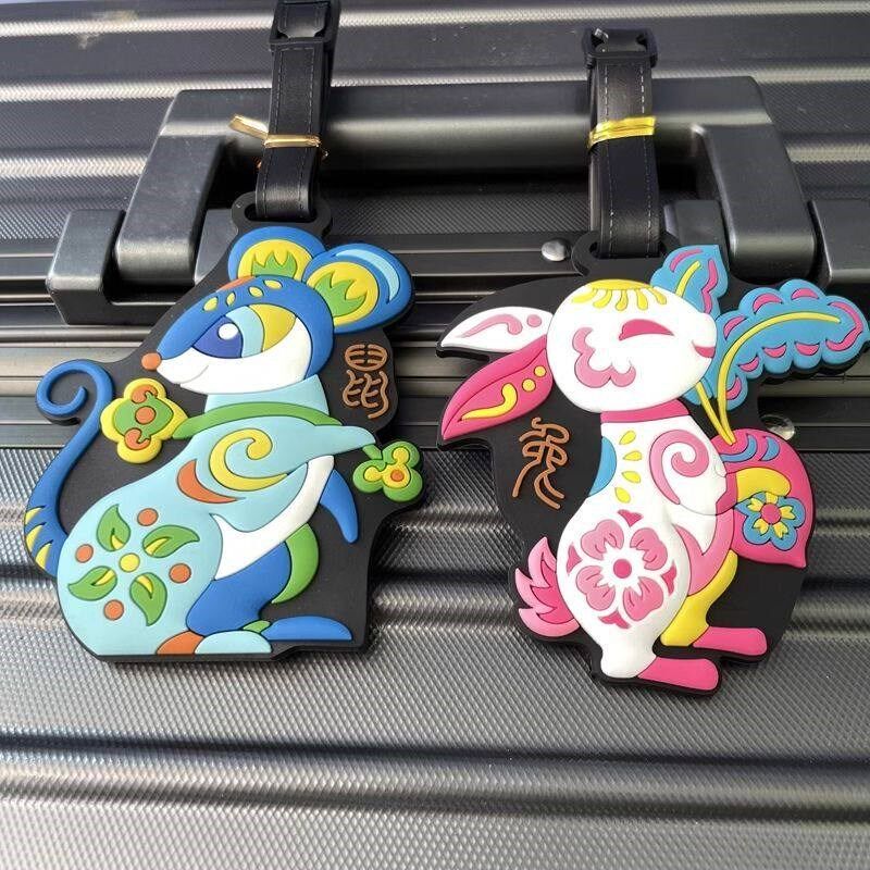 国潮文创鼠兔行李牌托运牌订制挂牌拉杆箱吊牌登机挂件签名识别牌