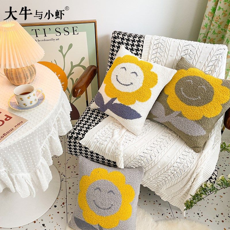 可爱花朵抱枕针织抱枕套不含芯客厅沙发靠垫方形靠枕家居软装配饰,居家布艺,靠垫/抱枕,淘宝优惠券,粉丝福利购,淘宝优惠卷