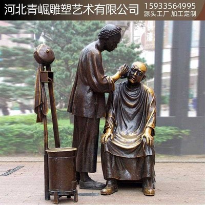 新款直销街头买卖小品铸铸铜雕塑代创意人物雕塑玩耍街头步行街商