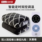 电热毯单人学生宿舍床双人双控调温智能安全保护除潮螨电褥子家用