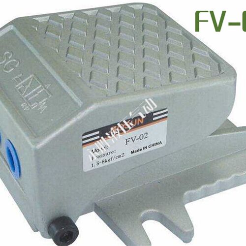 气动脚踏阀FV-02 脚踏开关 一进一出脚踏气阀 脚踩阀 控制气缸1/4