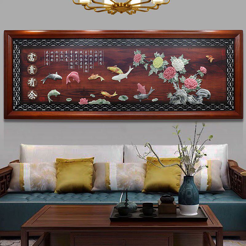 壁画客厅挂画沙发背景墙装饰画大气玉雕画中式餐厅实木牌匾中堂画