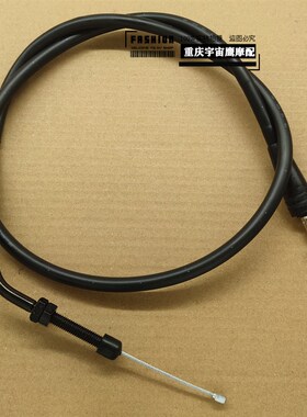 阿普利亚APR250-R GPR250R原车离合线 定制加粗加长离合线