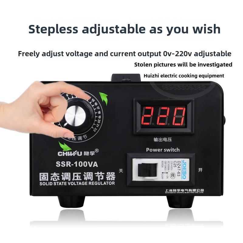 单相固态调压器220V电力调整器可控硅电子调压器0-220V加热器调温