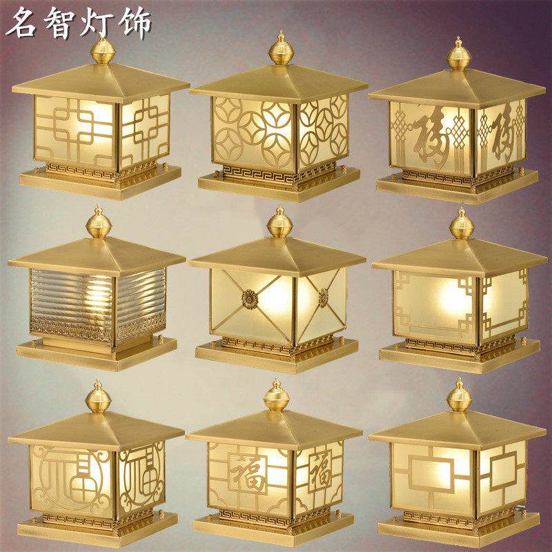 全铜柱头灯LED户外防水庭院别墅墙头围墙大门灯家用门柱灯花园灯