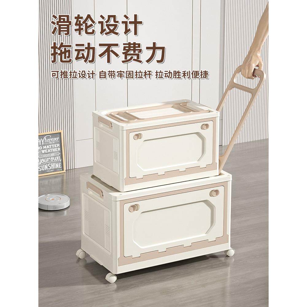 书箱收纳箱带轮子教室用装书拉杆箱子折叠塑料学生宿舍高中生书本