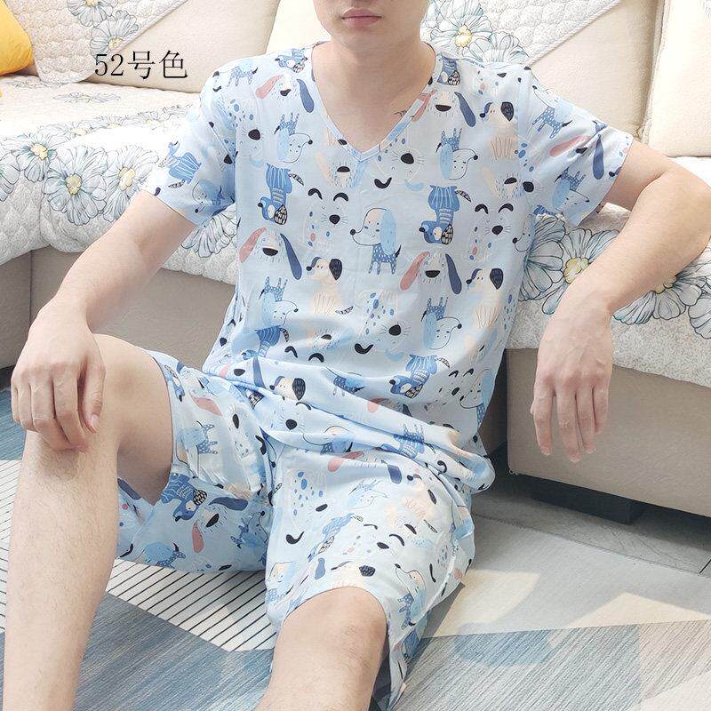 青少年棉绸睡衣男短袖夏季薄款人造棉V领绵绸家居服简约舒适宽松