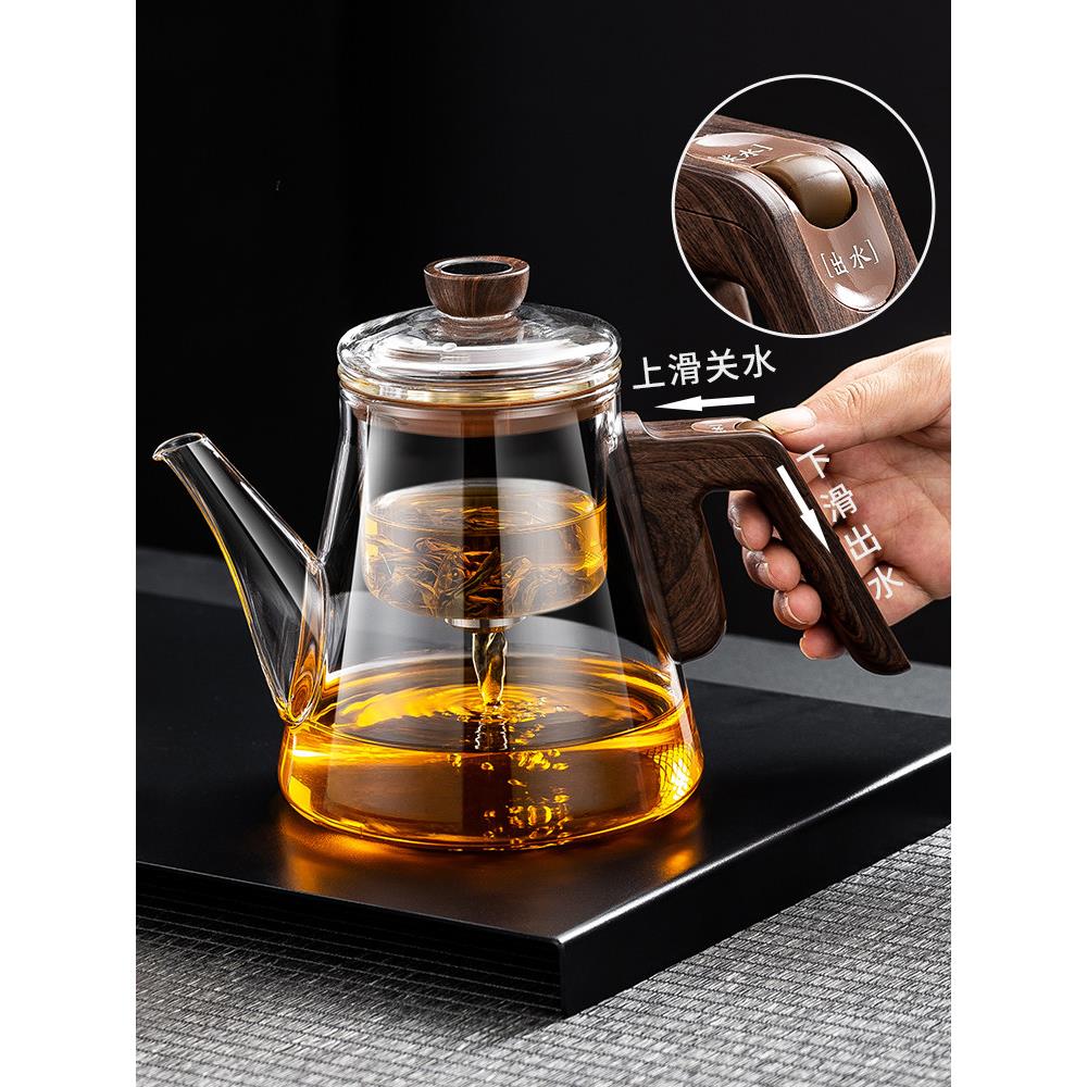 高档磁吸飘逸杯泡茶壶全玻璃内胆一键茶水分离懒人功夫茶具冲茶器