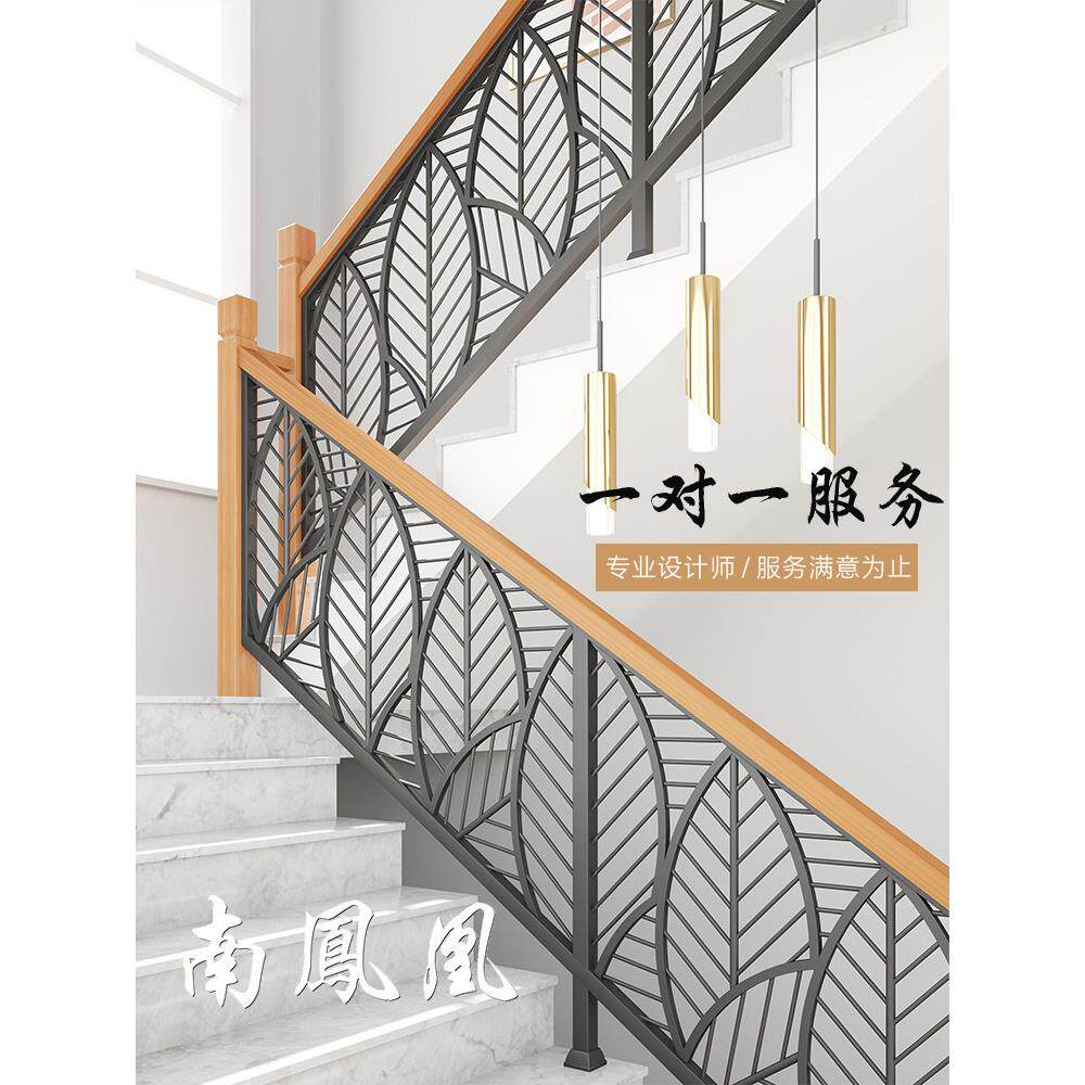 楼梯扶手栏杆实木立柱家用室内铁艺阳台防护栏自装饰覆式阁楼围栏