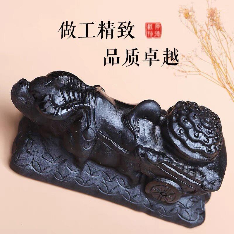 天然黑曜石福牛运财摆件牛拉元宝拉白菜财宝车客厅办公室玄关摆件