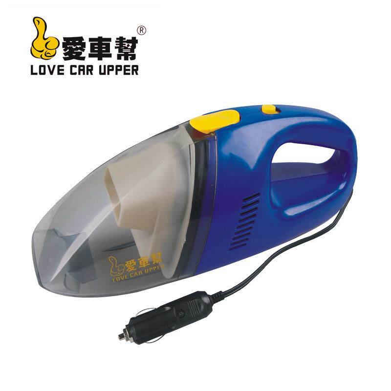 爱车帮手持式大功率车载吸尘器 12V干湿两用小型手持吸尘器