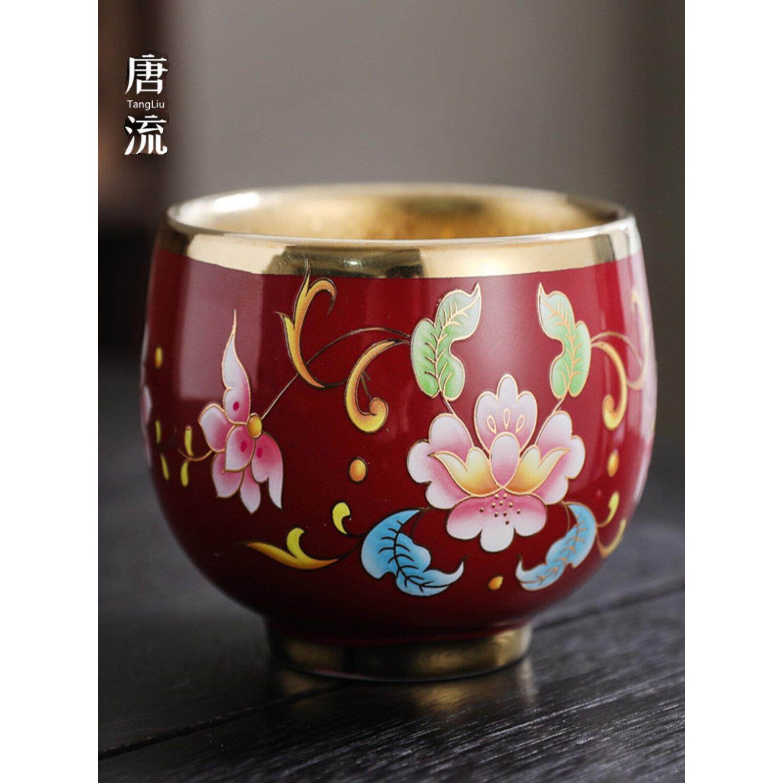 唐流 大师级手工茶杯家用鎏金女生陶瓷杯子珐琅彩单个高档主人杯