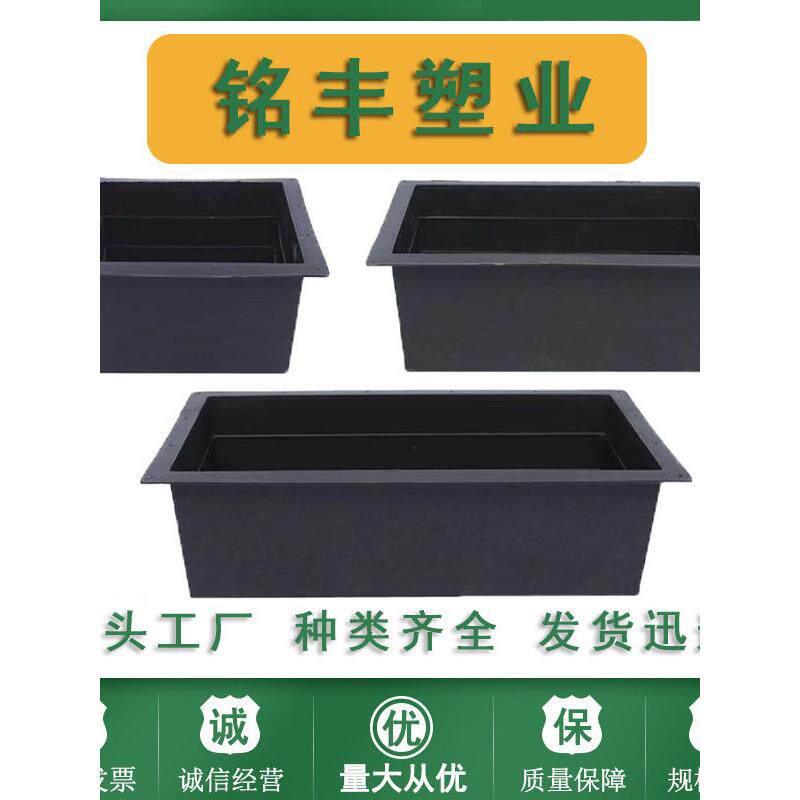 桥架预埋盒pvc建筑预留水电烟道洞口模具塑料花盆一次性预埋方盒