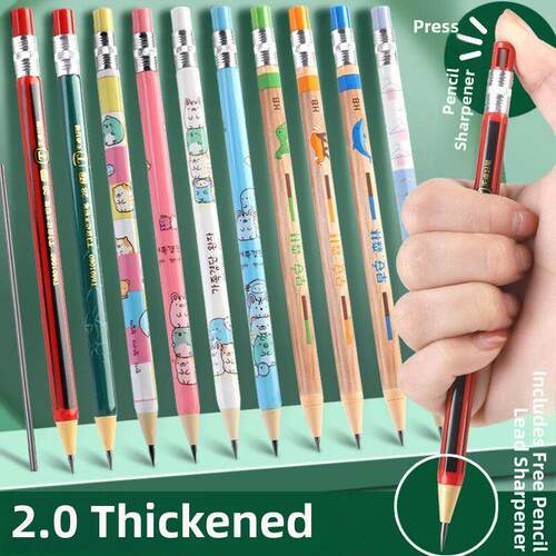 新款2B自动铅笔2.0mm粗芯笔芯按动式小学生用HB木铅笔2mm笔芯文具