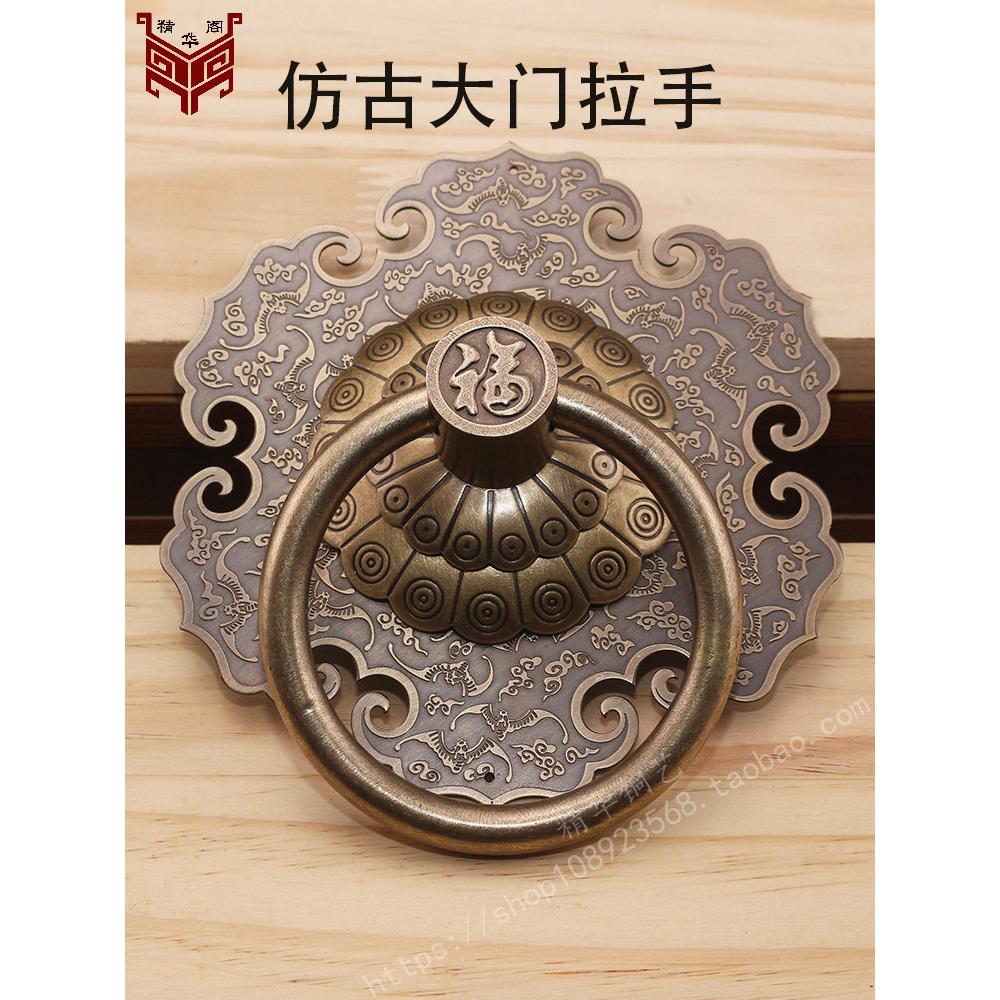 中式纯铜如意大门加粗门环拉手仿古别墅庭院木门加厚门把手铜拉环