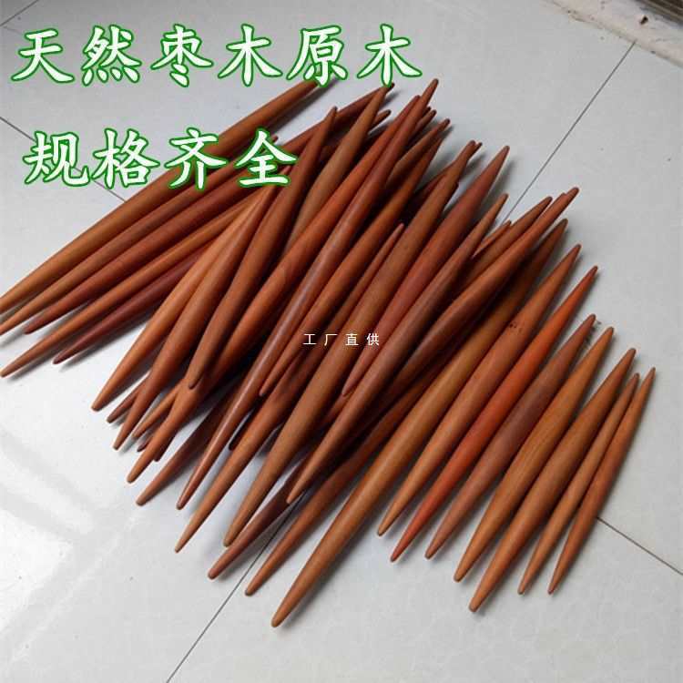 枣木红芯两头尖擀面棍超细饺子皮擀面杖家用实木商用擀面杖图片