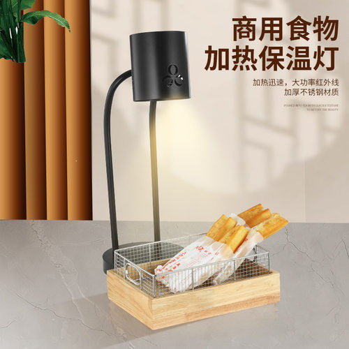 酒店自助餐保温灯不锈钢展示架