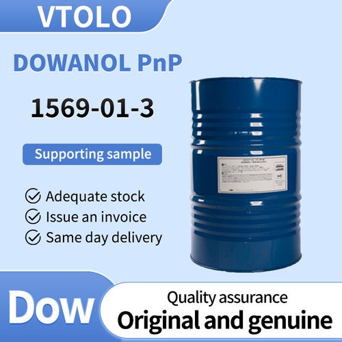 DOWANOL PnP CAS：1569-01-3