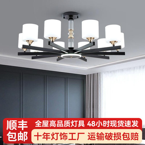 客厅吊灯现代简约家用餐厅卧