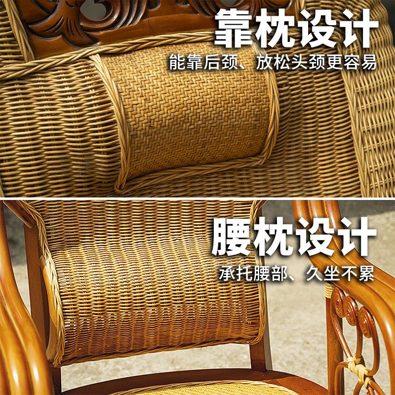 天然纯手工真藤椅老板椅家用老人办公休闲桌椅护腰藤编单人三件套,住宅家具,阳台椅,淘宝优惠券,粉丝福利购,淘宝优惠卷