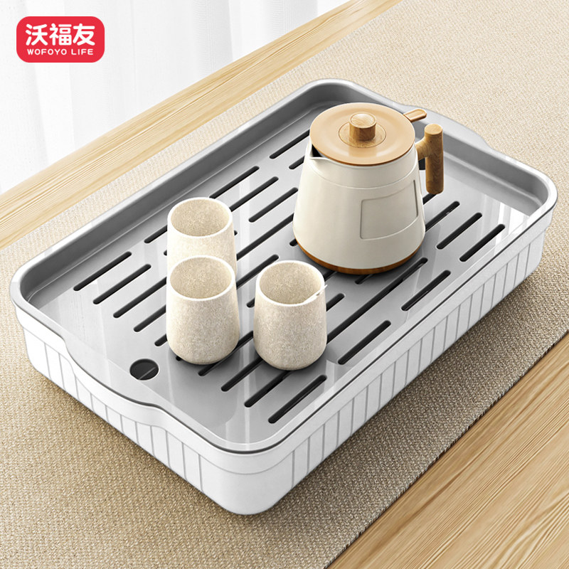 双层沥水托盘家用客厅长方形茶具茶盘水果盘加高放茶水杯子收纳架,家庭/个人清洁工具,杯架,淘宝优惠券,粉丝福利购,淘宝优惠卷