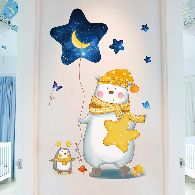 卡通墙贴纸幼儿园墙面装饰儿童房卡通星空熊可移除衣柜门贴画自粘,家居饰品,软装墙贴,淘宝优惠券,粉丝福利购,淘宝优惠卷