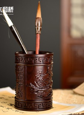 黑檀木雕年年有鱼笔筒工艺品办公室书桌家居客厅木质笔筒摆件送礼