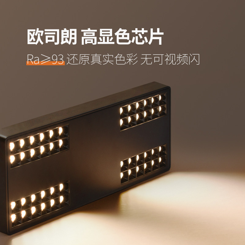 超薄极简无主灯客厅照明卧室斗胆灯防眩射灯吸顶led天花明装筒灯,家装灯饰光源,格栅灯,淘宝优惠券,粉丝福利购,淘宝优惠卷