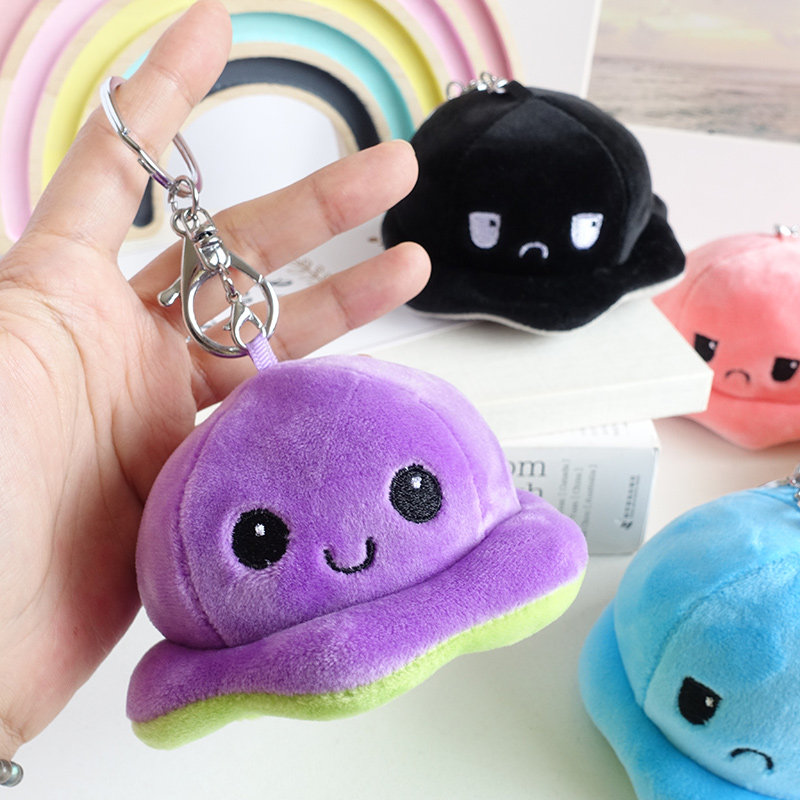 可爱翻转变脸生气小章鱼书包挂件毛绒公仔情侣钥匙扣双面玩偶挂饰,节庆用品/礼品,钥匙扣,淘宝优惠券,粉丝福利购,淘宝优惠卷
