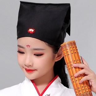 红宝石汉帽汉服帽子男童女童古装书生帽古风帽状元帽国学书童头饰