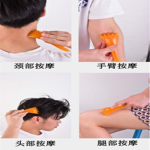 蜜蜡面部美容棒全身通用眼部拨筋棒头部头疗梳刮痧按摩脸部板套装